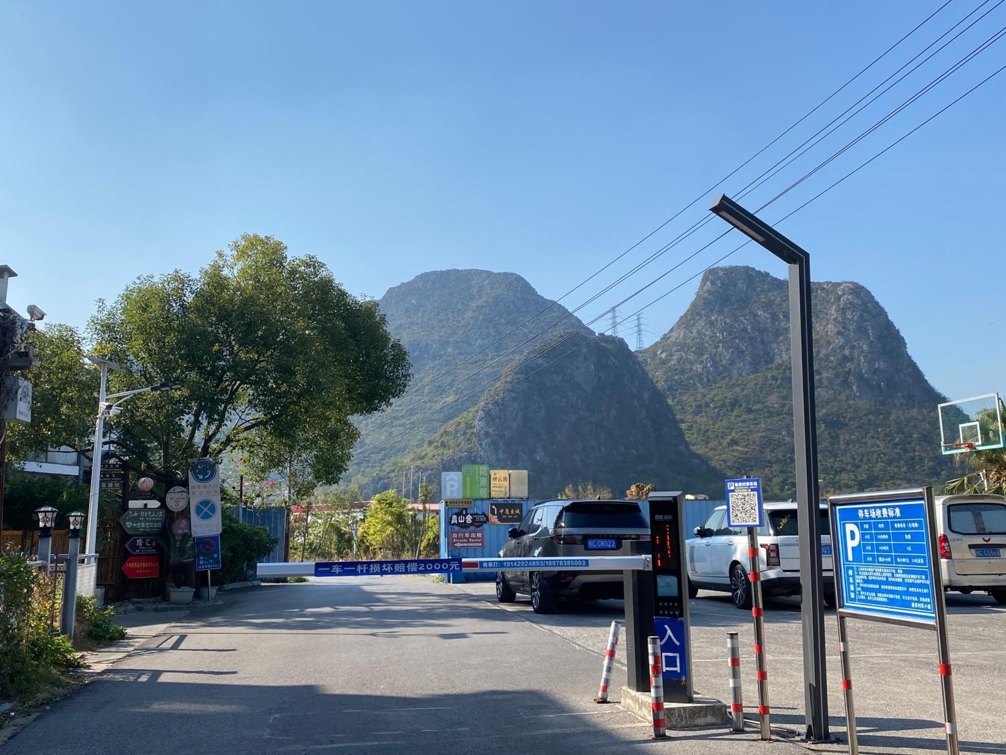 Serene Vale Inn Guilin-Free One Way Pick Up Service To High-Speed Railway Station For 2 Nights Exterior foto