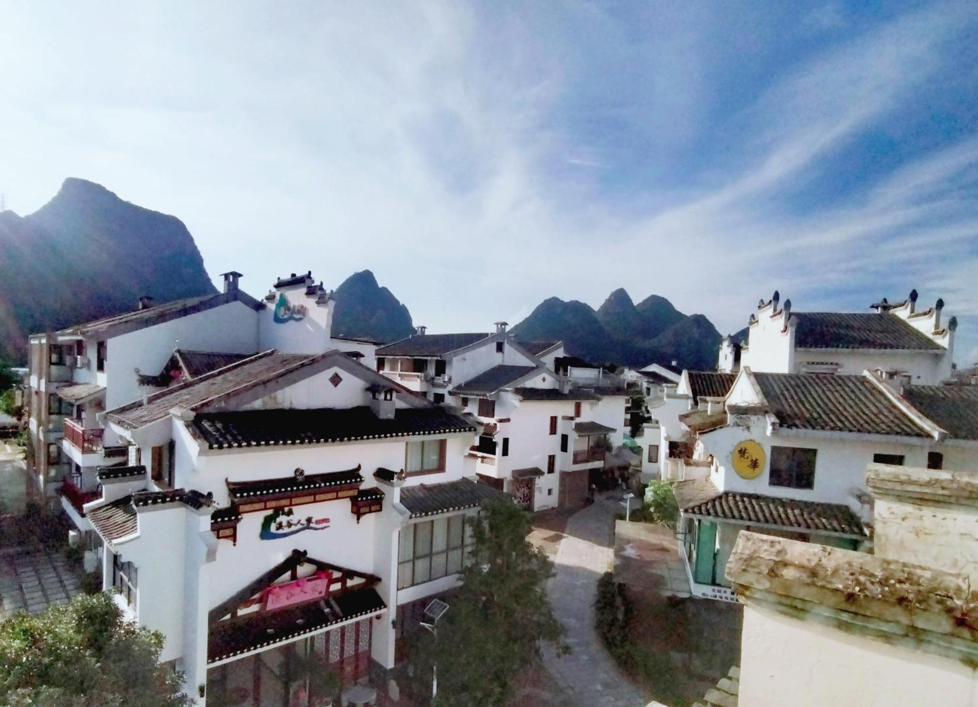 Serene Vale Inn Guilin-Free One Way Pick Up Service To High-Speed Railway Station For 2 Nights Exterior foto
